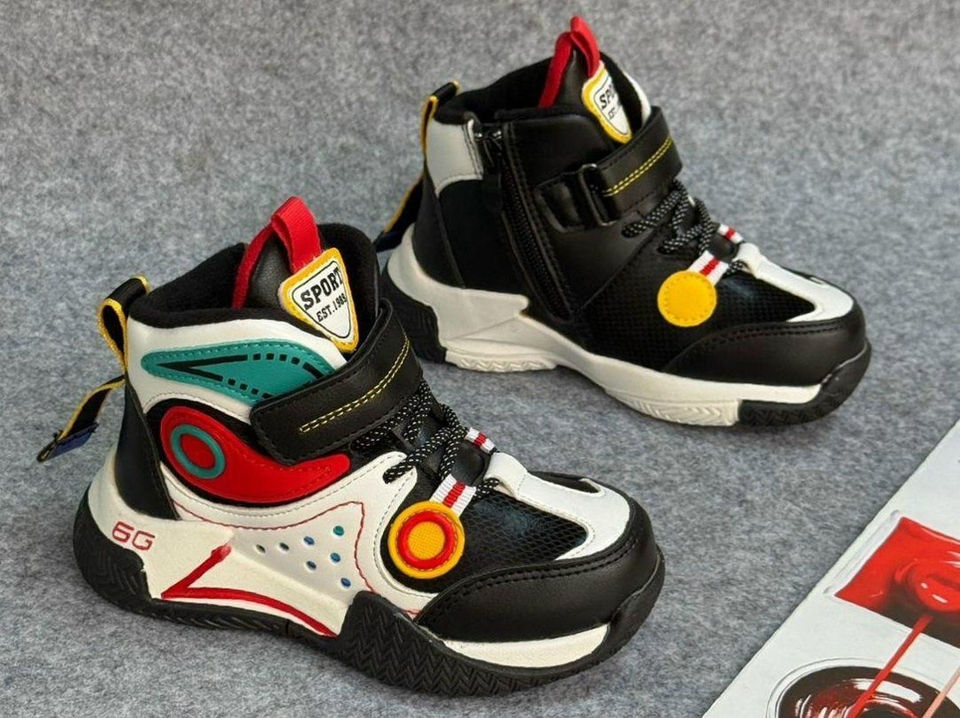 детские демисезонные ботинки,ботинки мальчикам,детские ботинки для мальчика,детская ,ботинки демисезонные для мальчика