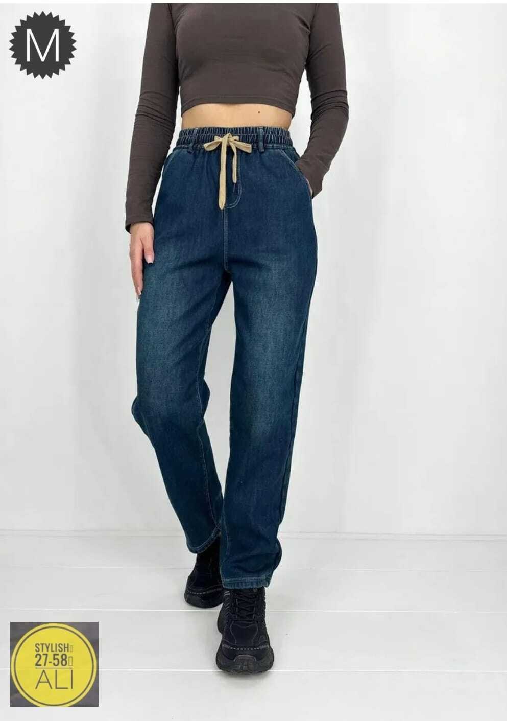 женские джинсы,джинсы женские на резинке,джинсы,джинсы женские мом,джинсы на меху