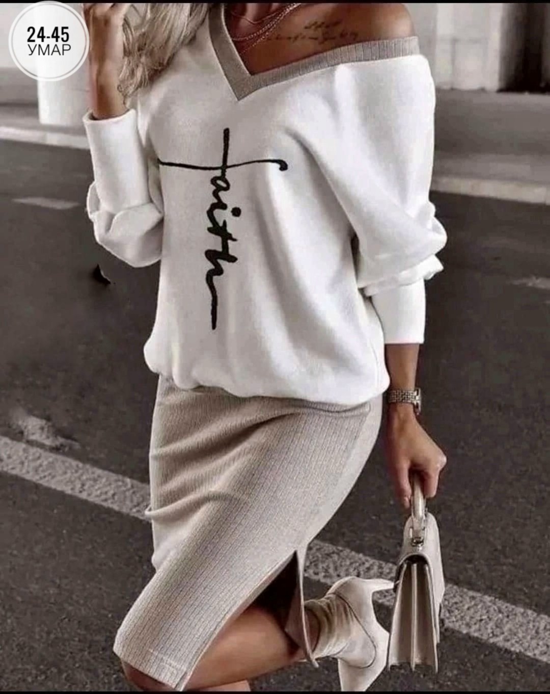 костюм кофта и юбка,костюм двойка лапша,женский костюм ткань лапша,костюм лапша с юбкой,юбка и кофта