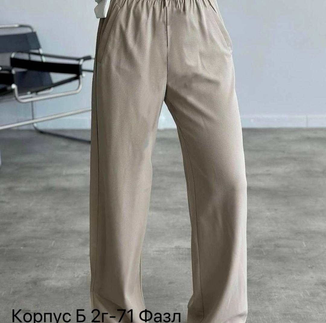 брюки штаны,женские брюки,брюки женские палаццо,женские широкие брюки,широкие брюки