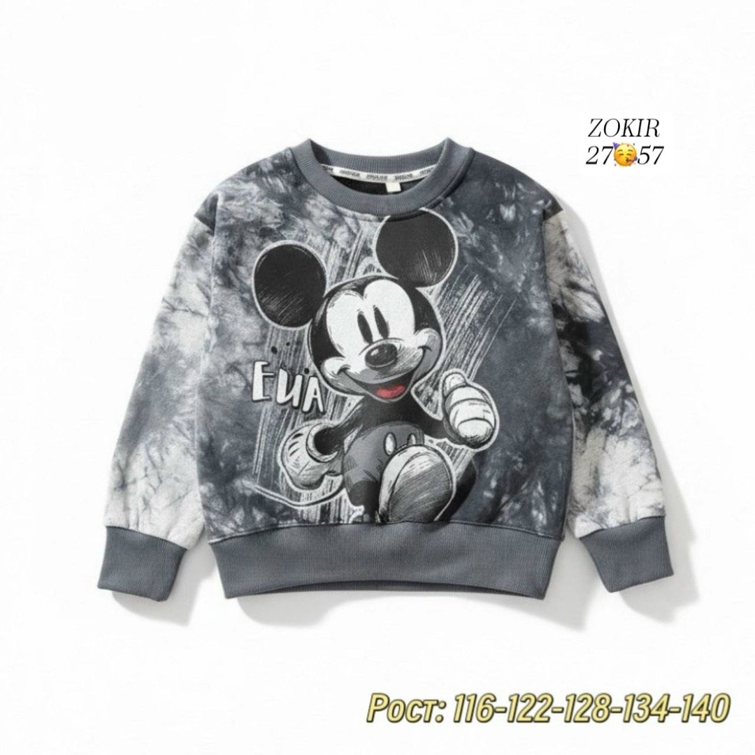 джемпер детский,детская кофта,кофта для мальчика,детские кофты,cвитшот для девочки