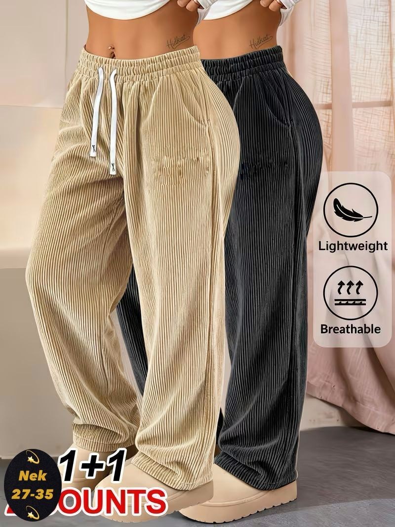 широкие брюки,повседневные брюки,брюки модные,штаны лапша женские свободные,женские вельветовые брюки