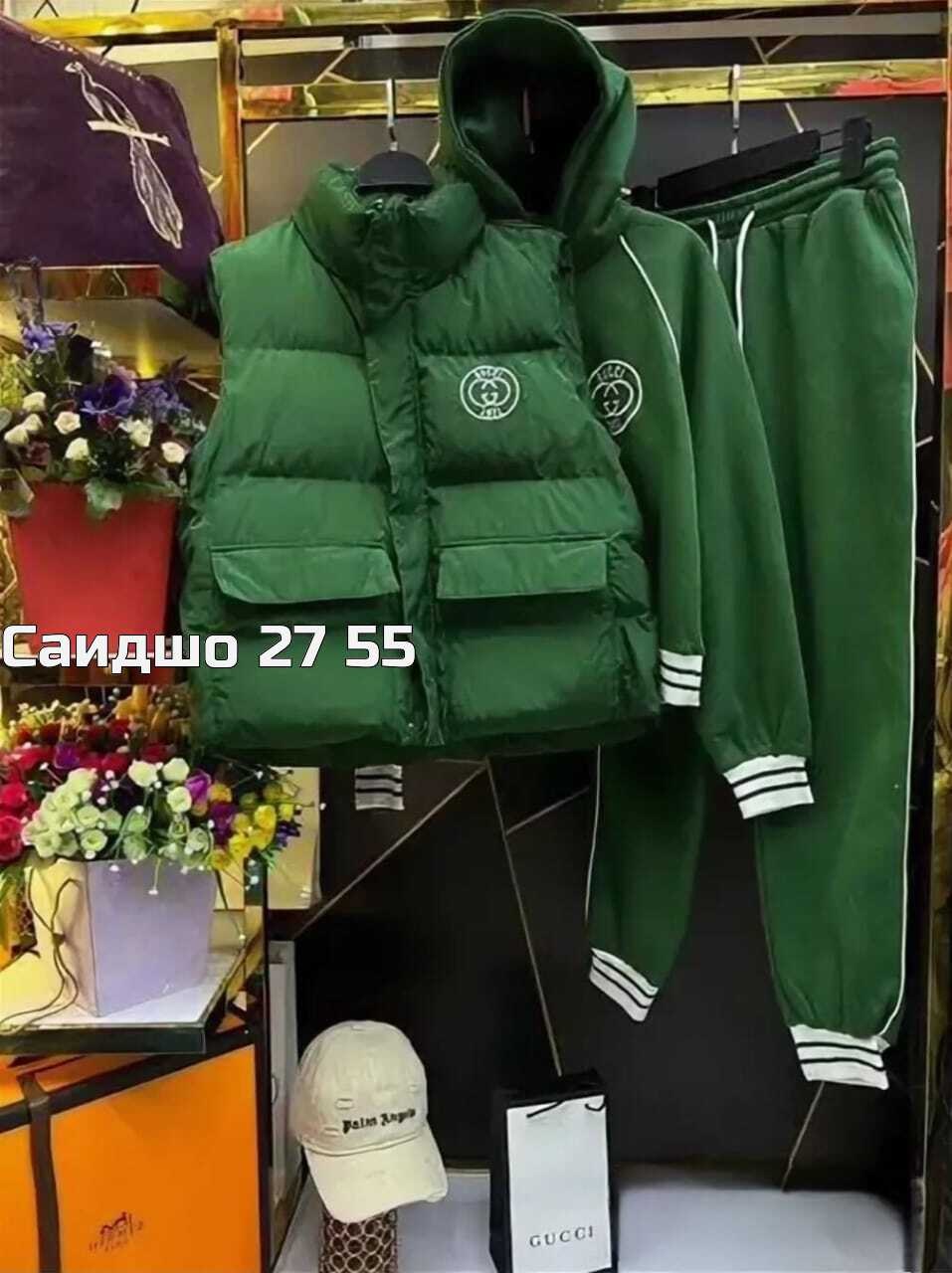 монклер спортивные костюмы женские тройки,костюм монклер 3в1,костюм тройка moncler на флисе женский,костюм женский,женский костюм тройка