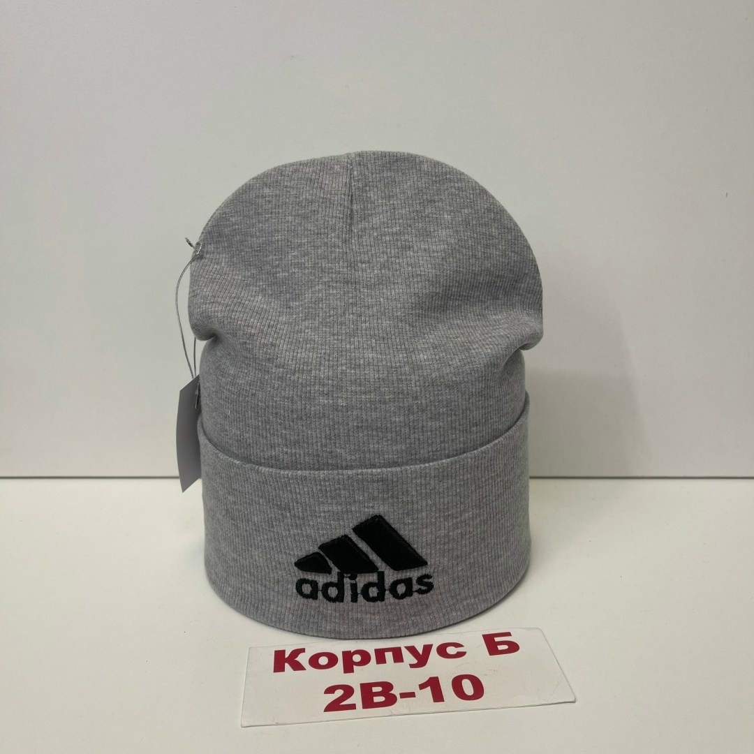 шапка adidas,шапка мужская adidas,шапка adidas originals,серые мужские шапки adidas,адидас шапка