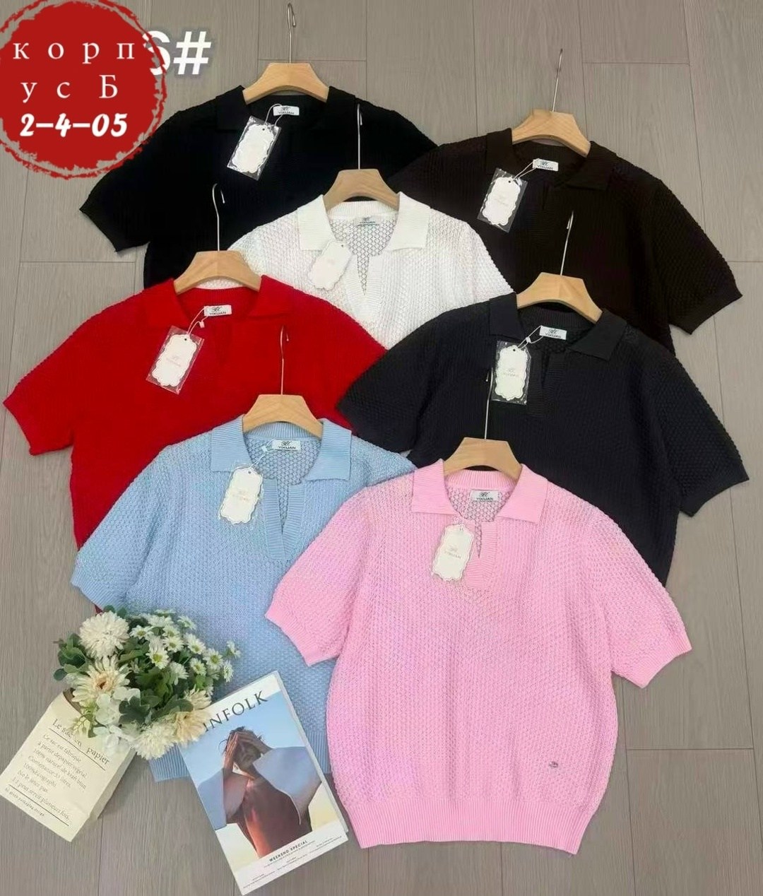 женская кофта,мужская рубашка поло,женская футболка поло с воротничком,рубашка-поло,кофта