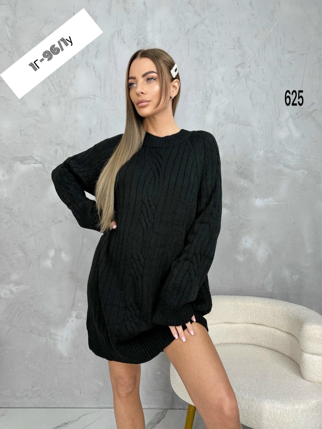 туника вязаная удлиненная,туника вязаная,свитера туники,свитер удлиненная,платье вязаное