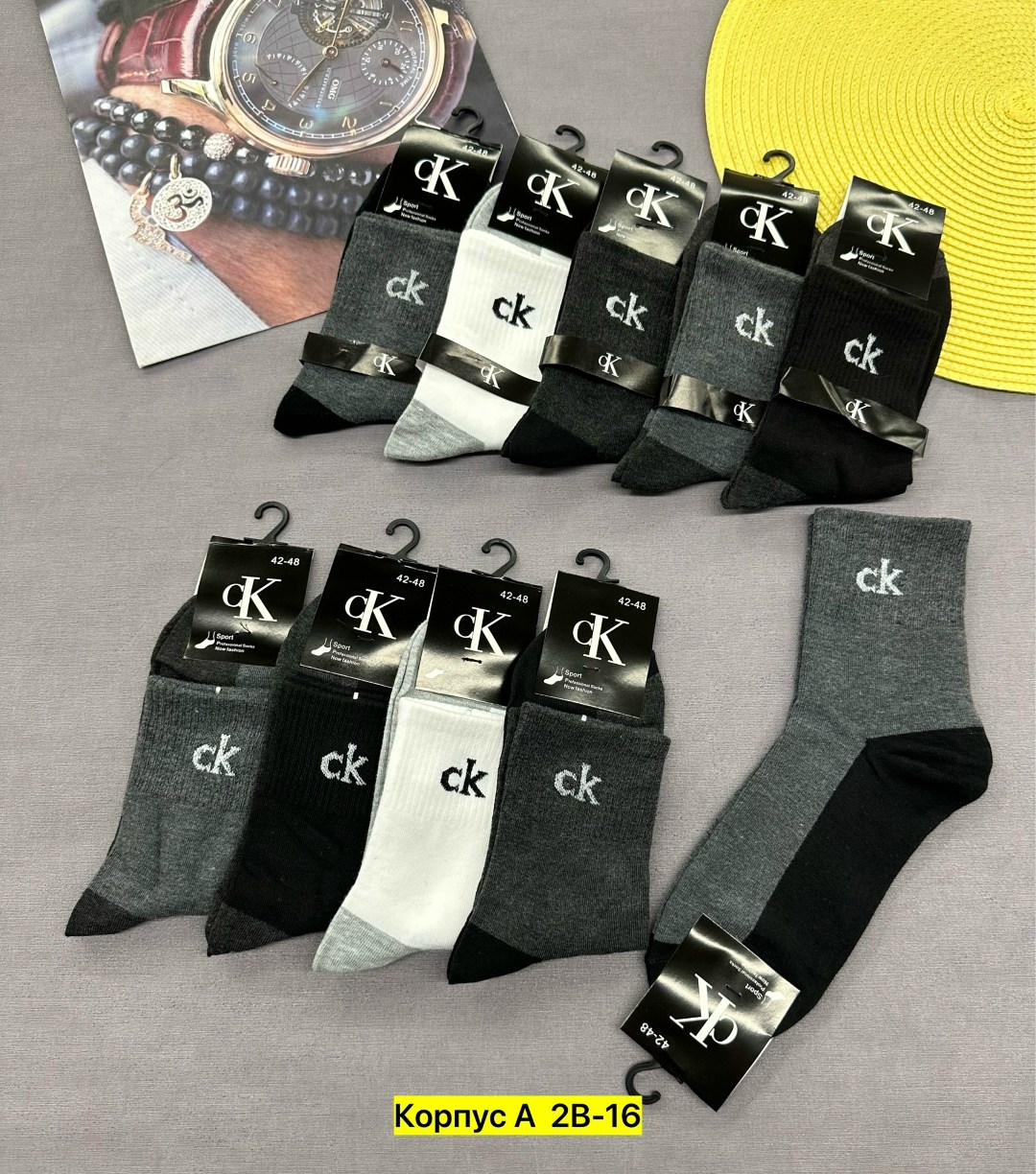 носки мужские,комплект носки мужские,носки кельвин кляйн мужской,носки мужские спортивные,мужские носки набор