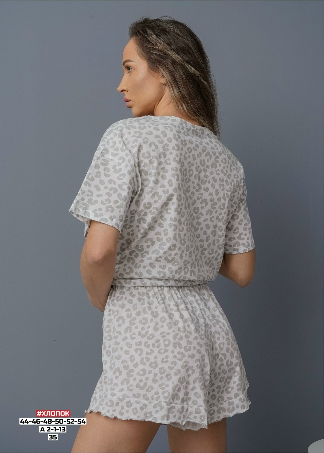 пижама женская,пижама женская с шортами,пижама с шортами,комплект пижама,пижама женская леопард