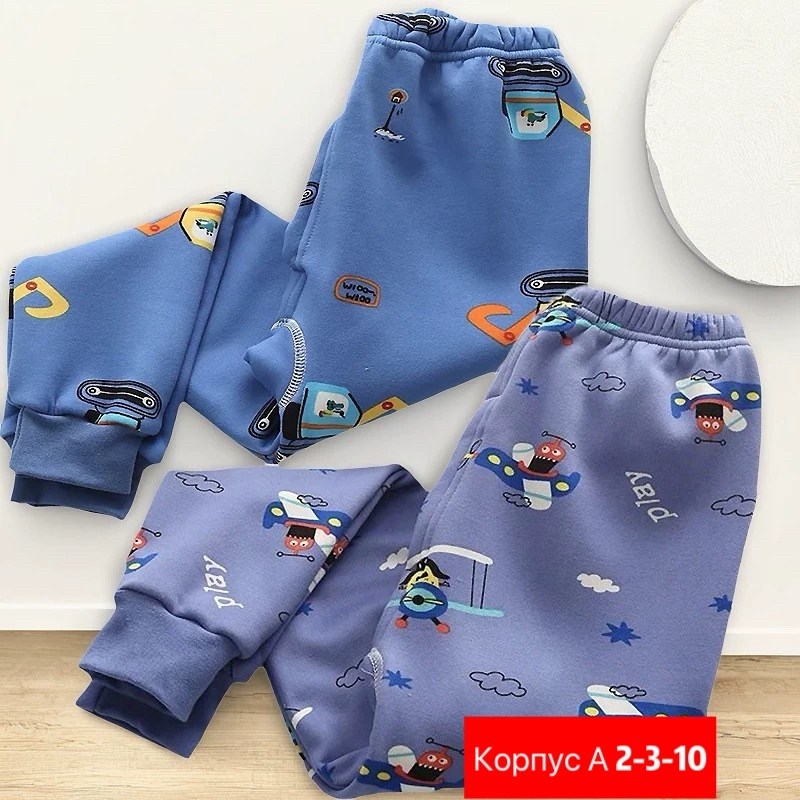 штаны для новорожденных,штаны для малыша,штанишки ползунки для новорожденного,брюки для малыша,ползунки для новорожденных штанишки набор 3 шт