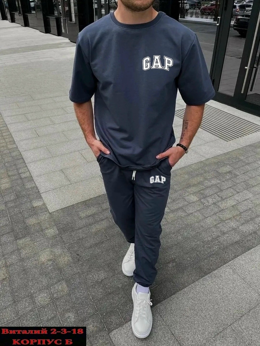 костюм спортивный мужской,спортивный костюм летний,костюм спортивный мужской kappa,костюм спортивный с,спортивный костюм футболка и штаны