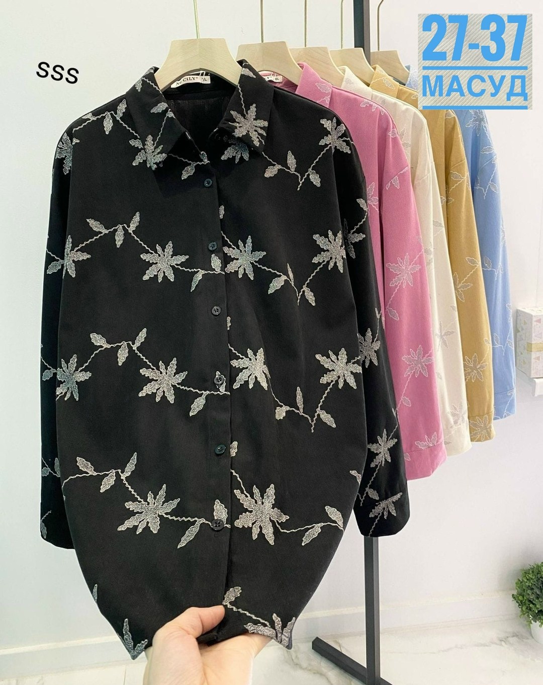 блузка рубашка,рубашка женская,женская блузка,женская блуза,женские блузки и рубашки