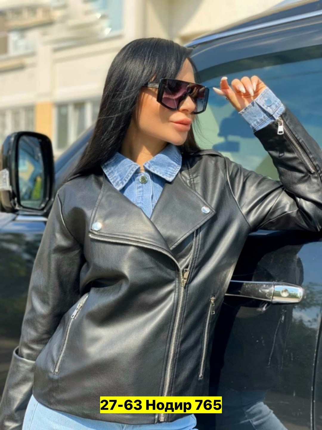 куртка кожаная,куртка кожаная женская,куртка косуха,куртка женская,куртка косуха женская