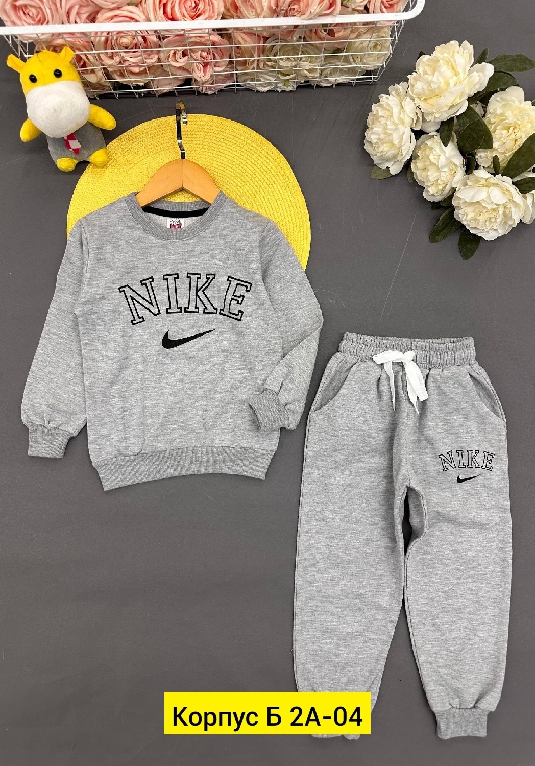костюм спортивный для мальчика,спортивные костюм,детский костюм,спортивные костюмы nike,детские костюмы