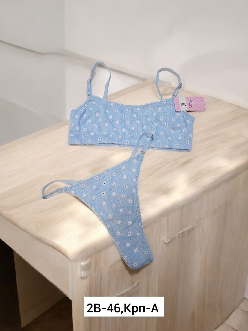 комплект нижнего белья,комплект нижнего белья женский,женские комплекты белья,женское нижнее бельё,белье нижнее