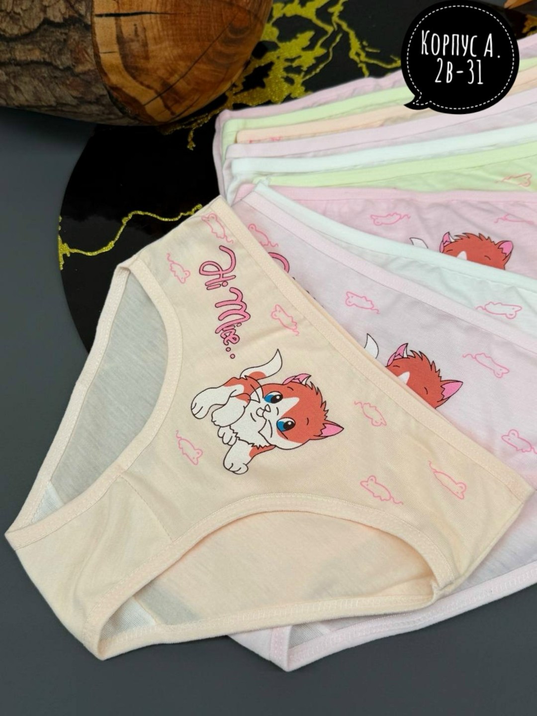 трусы для девочки donella 5шт,трусы для девочки baykar,трусы для девочки,комплект трусиков слипов для девочек от baykar,комплект трусов слипы donella для девочек