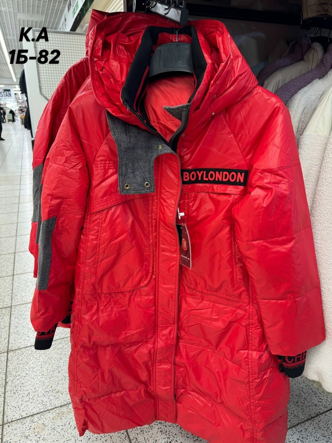 женская зимняя куртка,куртка женская,демисезонная куртка,зимняя куртка,женская демисезонная куртка