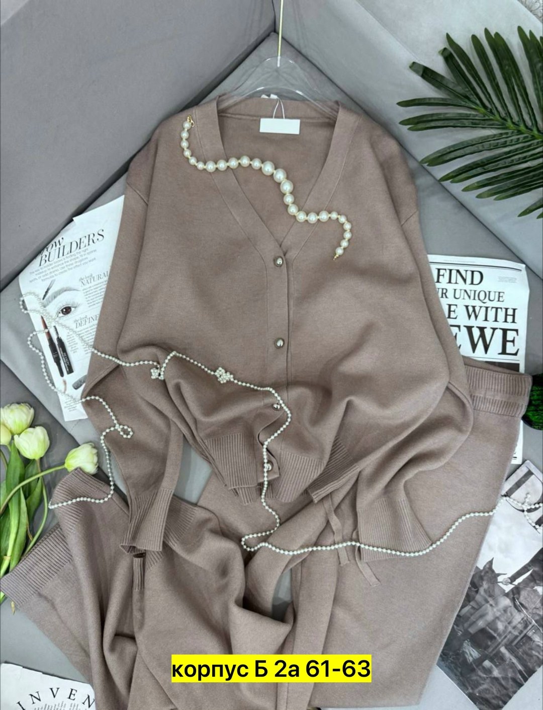 костюм двойка кашемир,женский костюм,трикотажный костюм,женский брючный трикотажный костюм,трикотажный брючный костюм