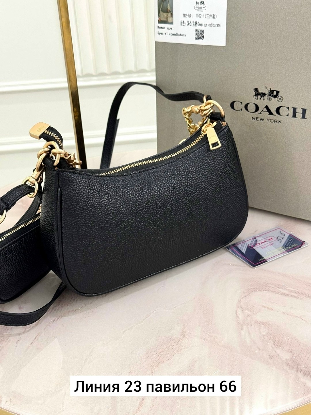 сумка coach,сумка женская coach,сумка,женская сумка,coach сумка на плечо