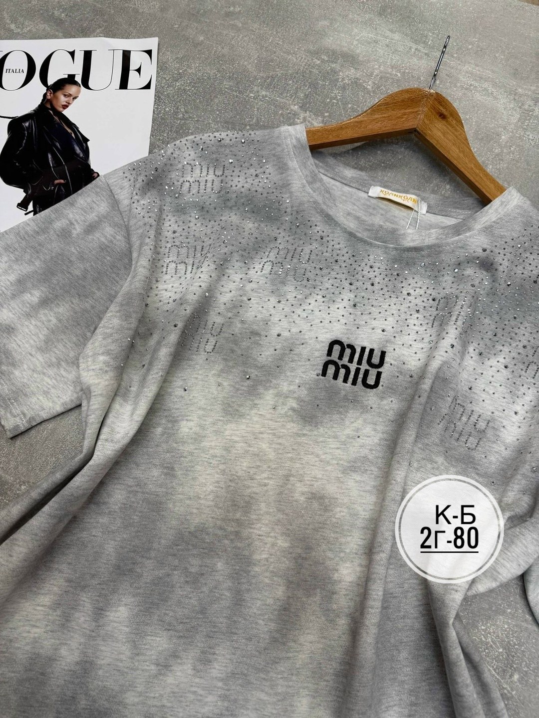 футболка женская,футболки модные,футболка больших размеров для женщин,женская футболка больших размеров,нарядная кофта