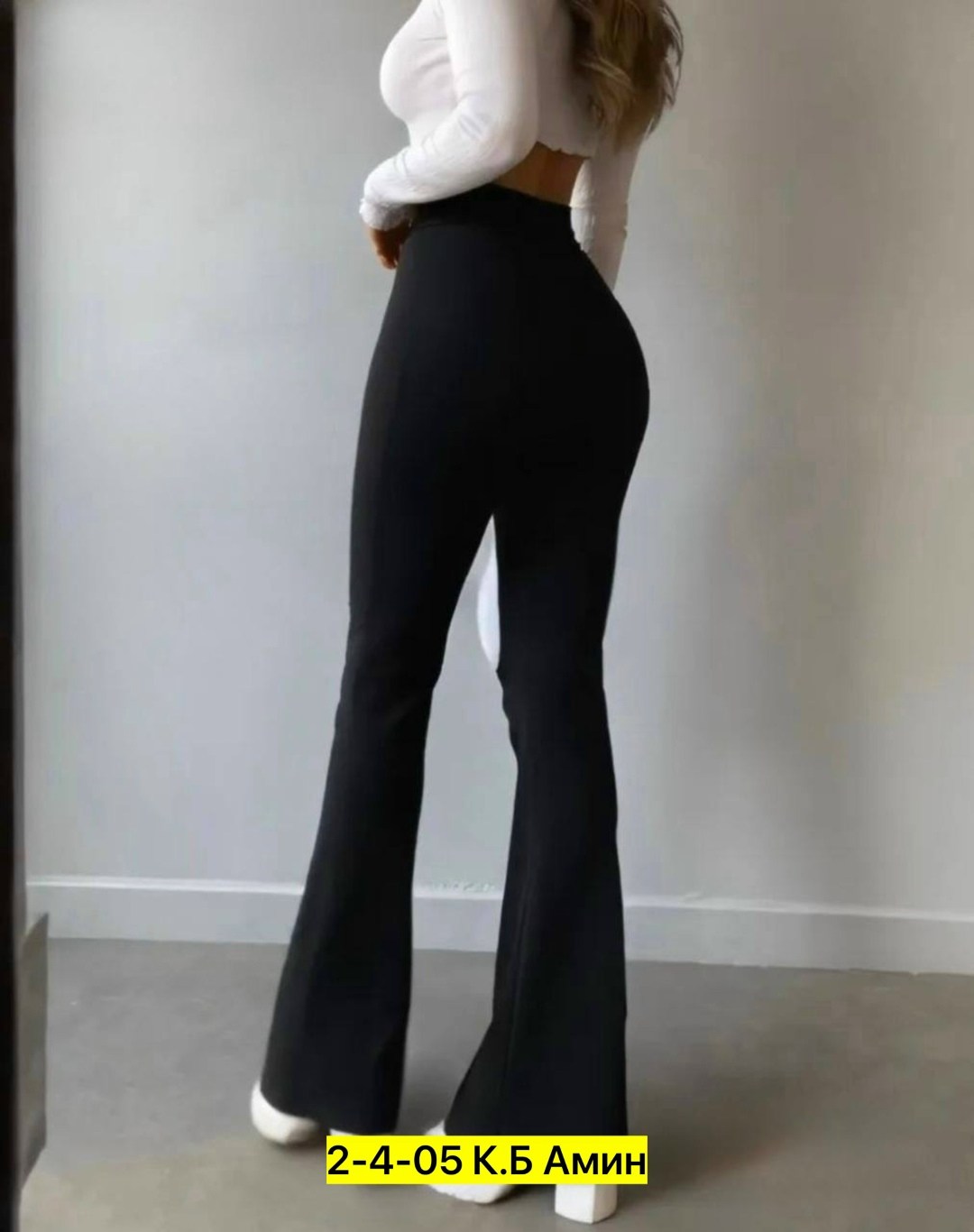 женские базовые лосины клёш,лосины клёш женские,лосины клёш,штаны клеш