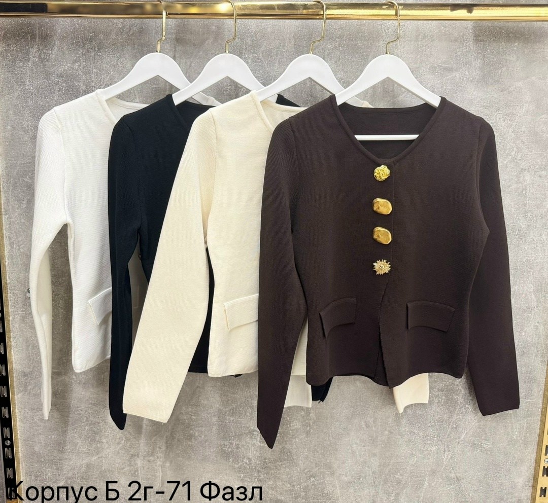 жакет,жакет женские,пиджак женский,жакет пиджак,жакет из