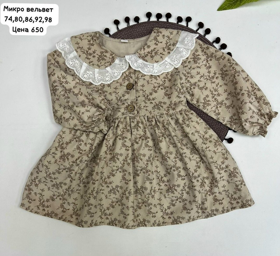платье крошка я "горошек" рост 74-80 бежевое,детское платье с воротником фланелевое mimi bird,платье девочки,платье фланелевое с воротником нарядное mimi bird,платье для девочек нарядное