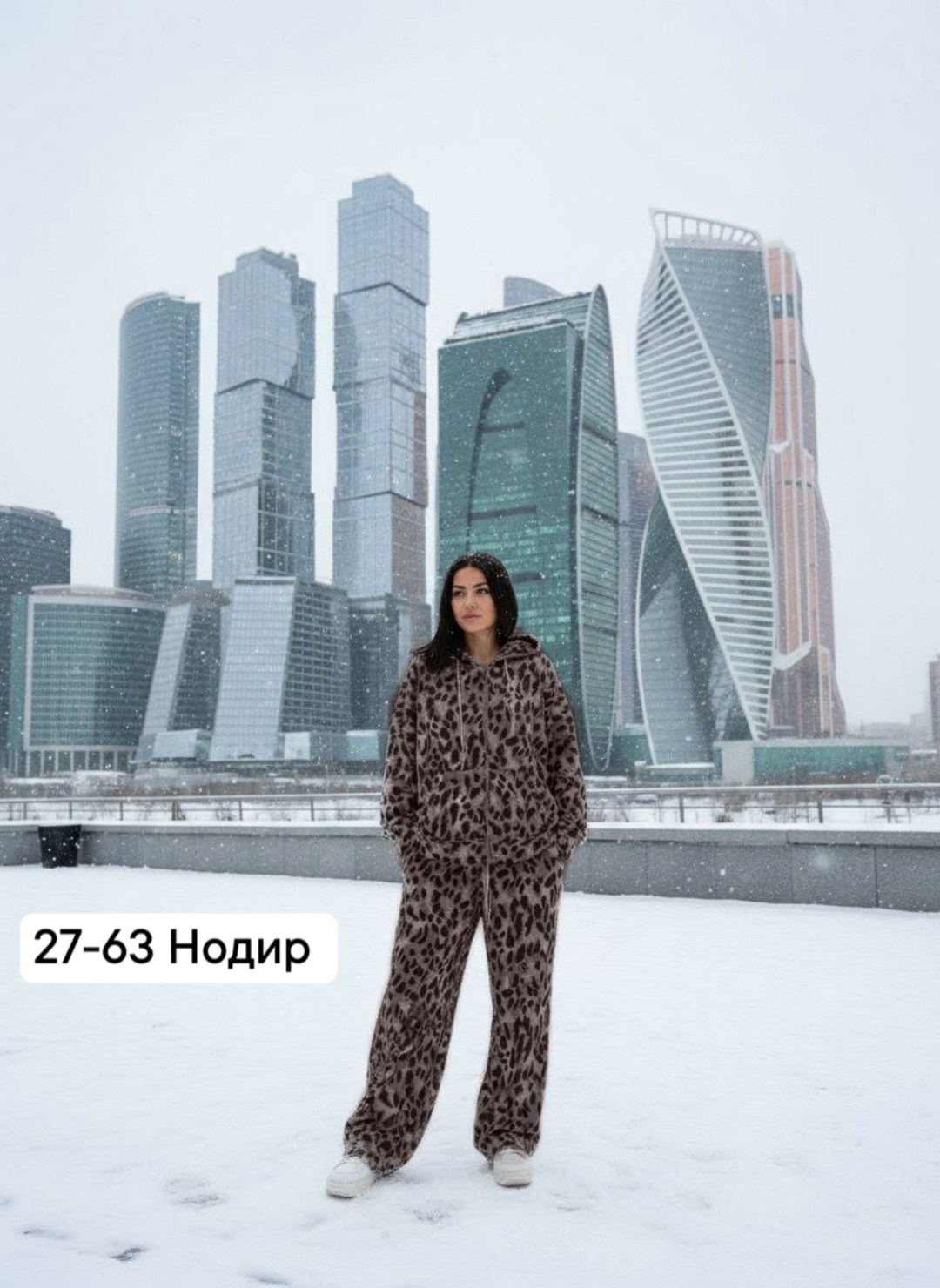 спортивный костюм теплый брючный леопардовый majiko,спортивный костюм женский теплый брючный леопардовый majiko,костюм на флисе,женские костюмы на флисе,костюм двойка леопардовый