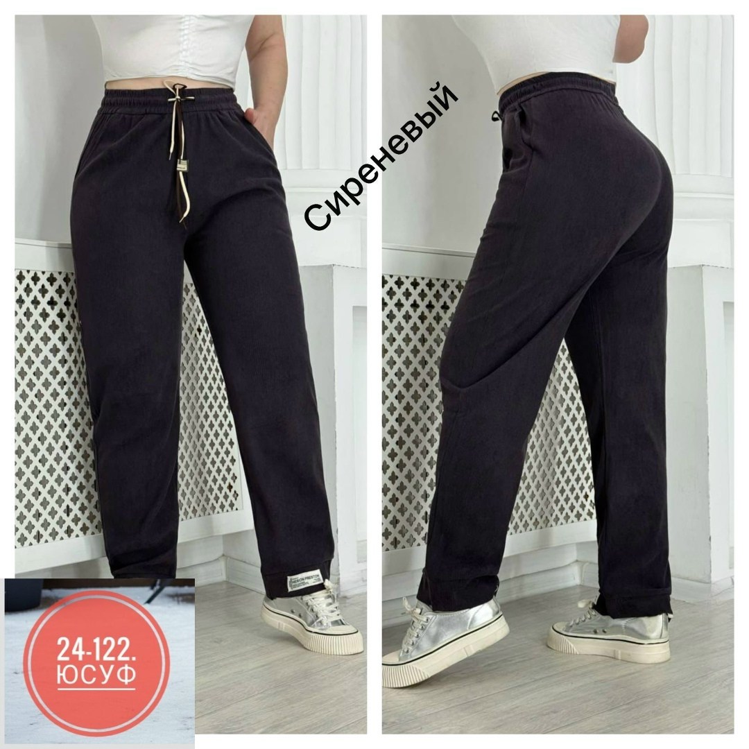 штаны брюки спортивные,штаны вельвет,брюки трикотажные,спортивные брюки женские штаны,брюки спортивные женская