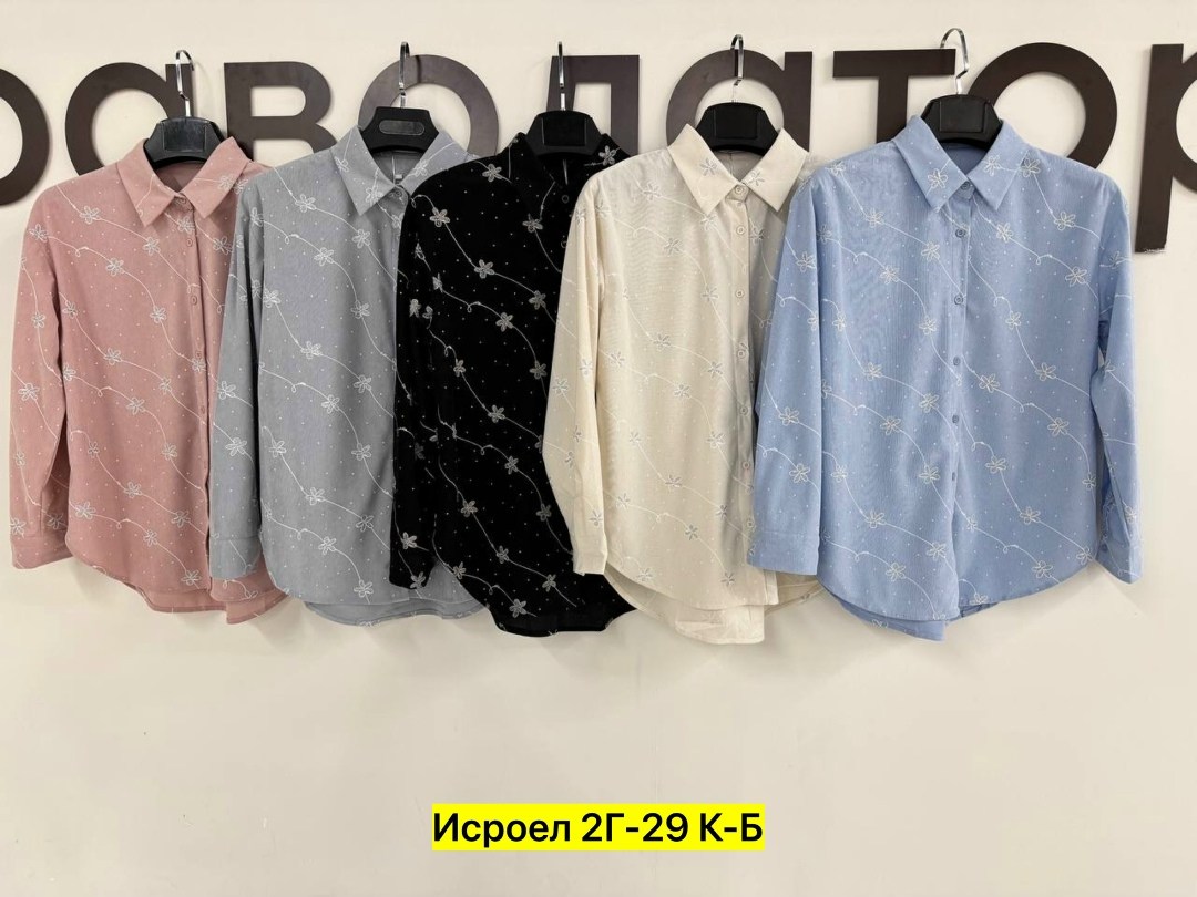 повседневная рубашка,рубашка женская,рубашка,рубашка модная,рубашка блузка