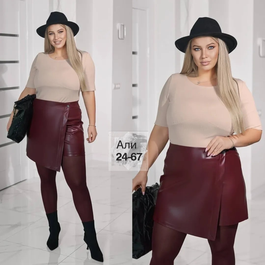 кожаная юбка,юбка,юбка женская,юбка шорты из экокожи,юбка женская кожаная