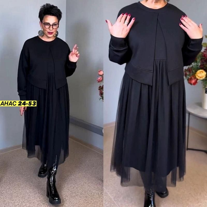 костюм с накидка,платье и накидка от 52 до 62,нарядное платье,платье стиль бохо,платье женское с накидкой