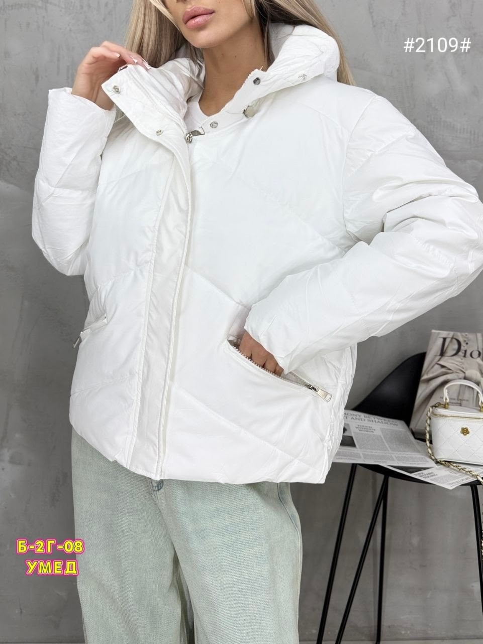 куртка,демисезонная куртка,женская куртка,женская демисезонная куртка,легкая куртка