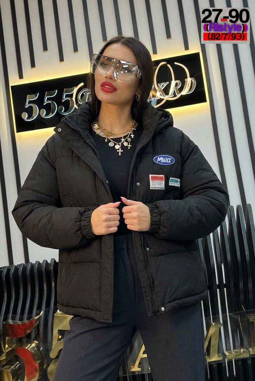 куртка,демисезонная куртка,женская куртка,демисезонная женская куртка,стильная куртка