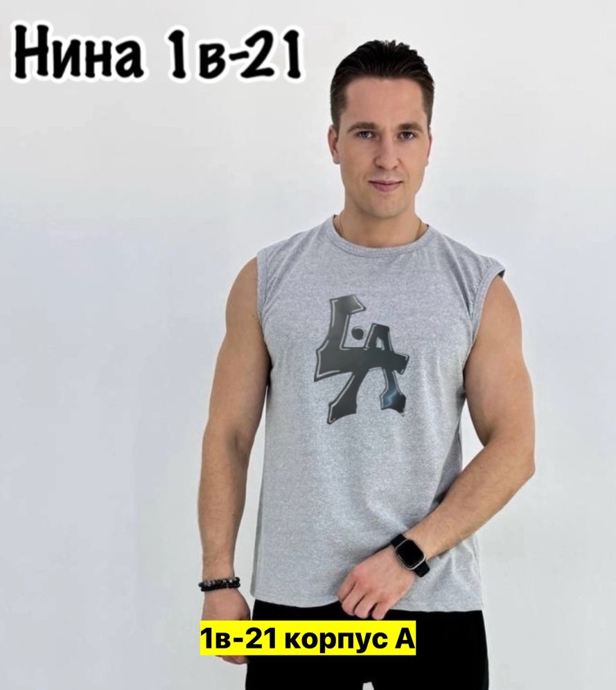 футболка без рукава майка хлопковая летняя sl brand,мужские майки,футболки мужские,майка,футболки мужские хлопок