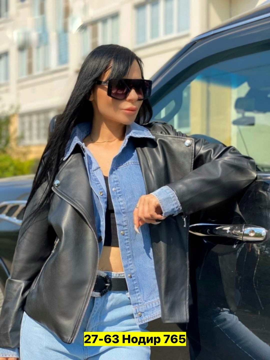 куртка кожаная,куртка кожаная женская,куртка косуха,куртка женская,куртка косуха женская