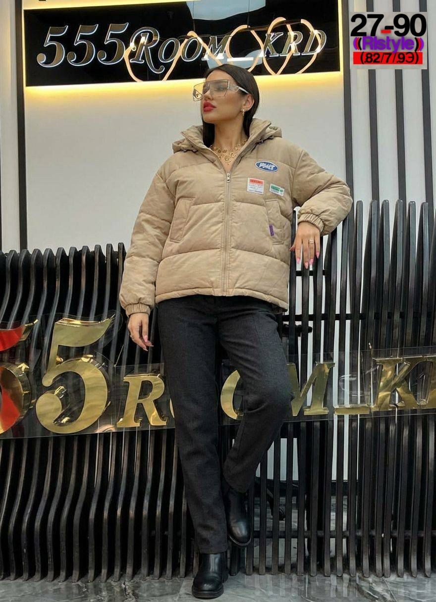 куртка,демисезонная куртка,женская куртка,демисезонная женская куртка,стильная куртка