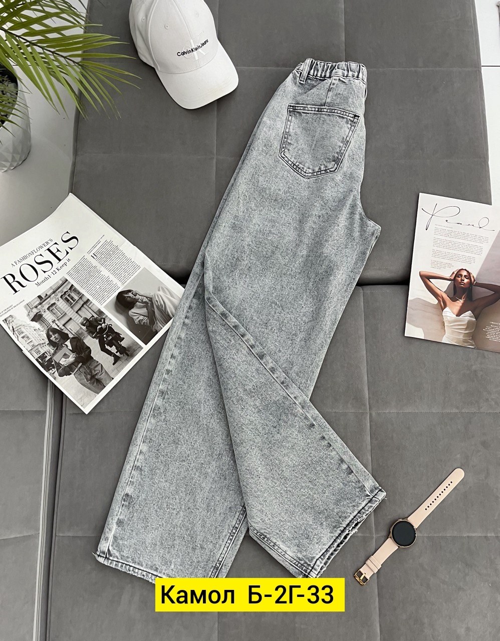 женские джинсы,широкие джинсы женские,джинсы широкие,джинсы брюки,джинсы