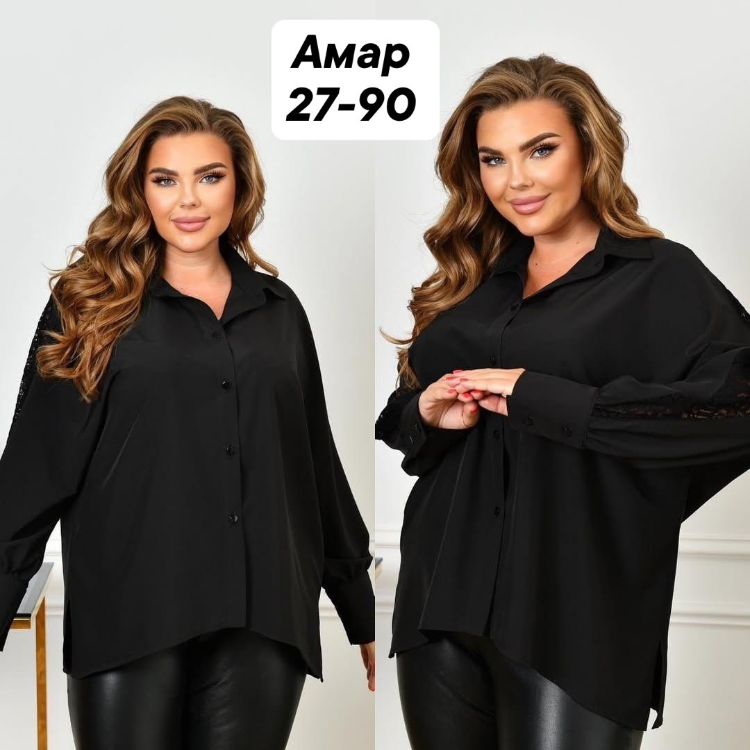 женская блузка больших размеров,блуза удлиненная,блузка женская,женская блуза,блузка рубашка женская больших размеров