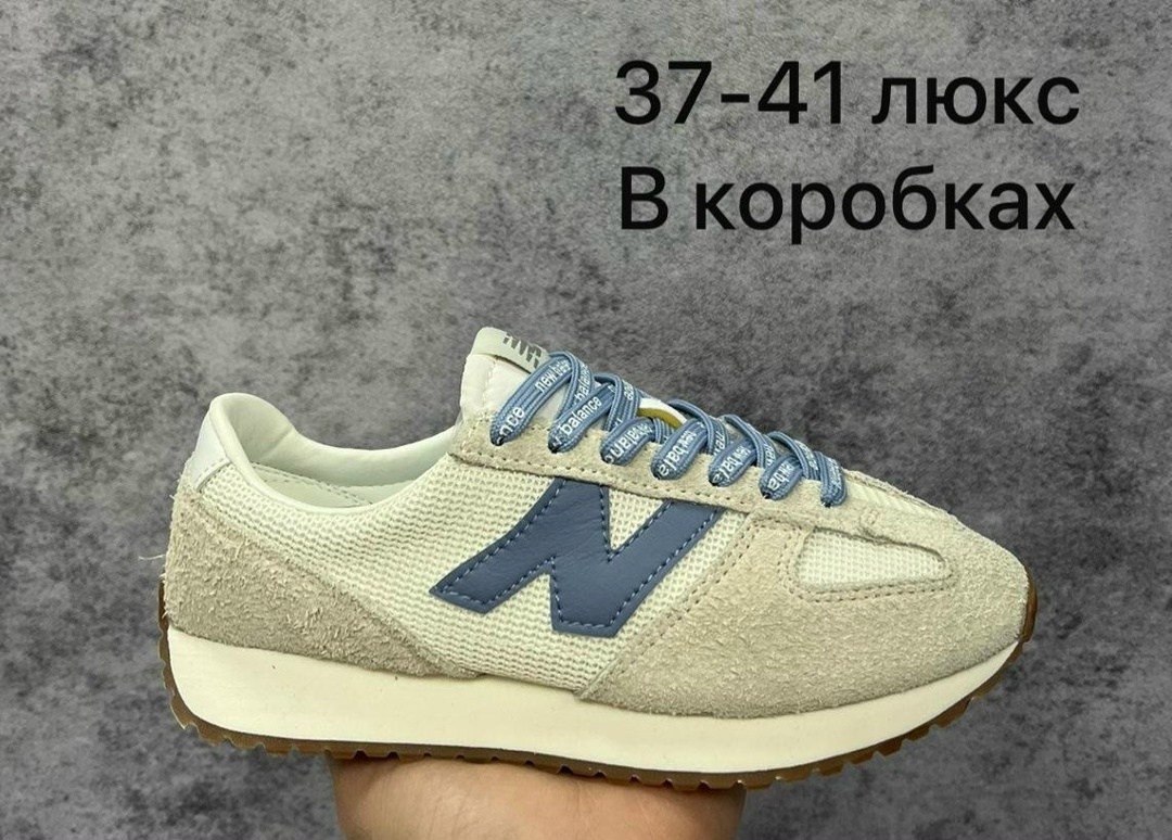 кроссовки мужские new balance,new balance кроссовки,кроссовки,кроссовки женскиe,брендовые кроссовки