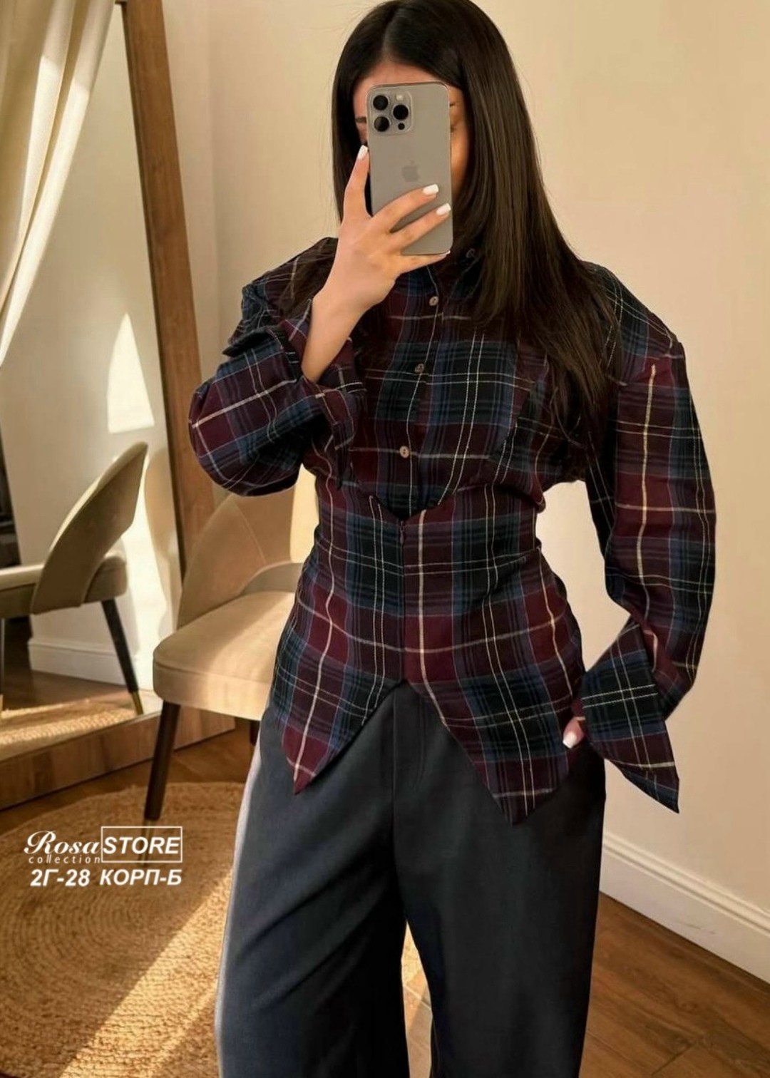 женская рубашка в клетку,женская клетчатая рубашка,клетчатая рубашка,рубашка оверсайз в клетку хлопковая monolog,рубашка в клетки