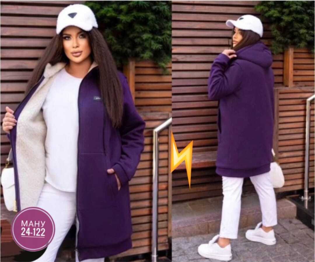 кардиган женский,кардиган ,модные кардиганы,стильное пальто,кардиган