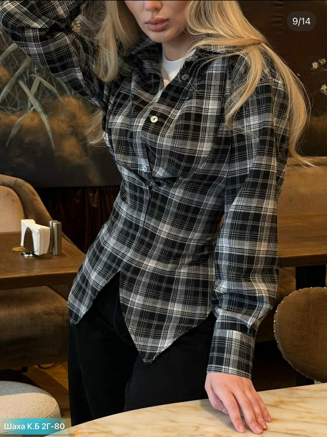 рубашка в клетку женская,рубашка в клетку,рубашка ruff в клетку оверсайз,рубашка оверсайз в клетку thirteen brand,рубашка клетчатая