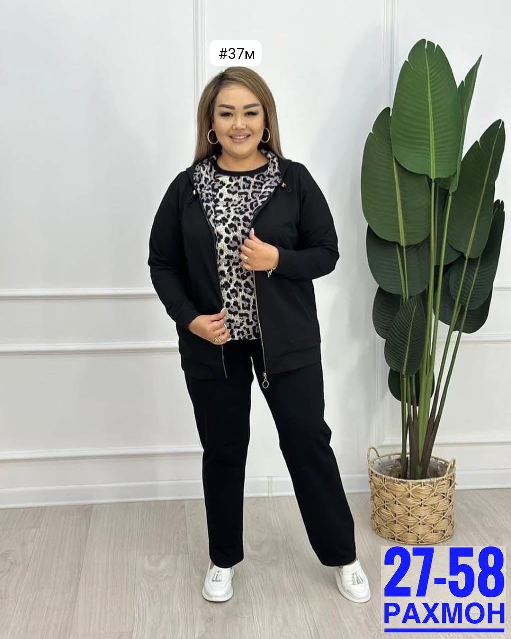 костюм женский тройка,женские костюмы больших размеров,костюм женский,костюм двойка женская,повседневный костюм