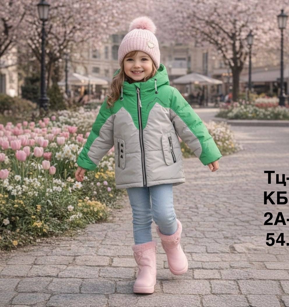 куртка демисезонная для девочек,куртка для девочек,куртка демисезонная,куртка батик для девочки весна,зимняя куртка для девочек