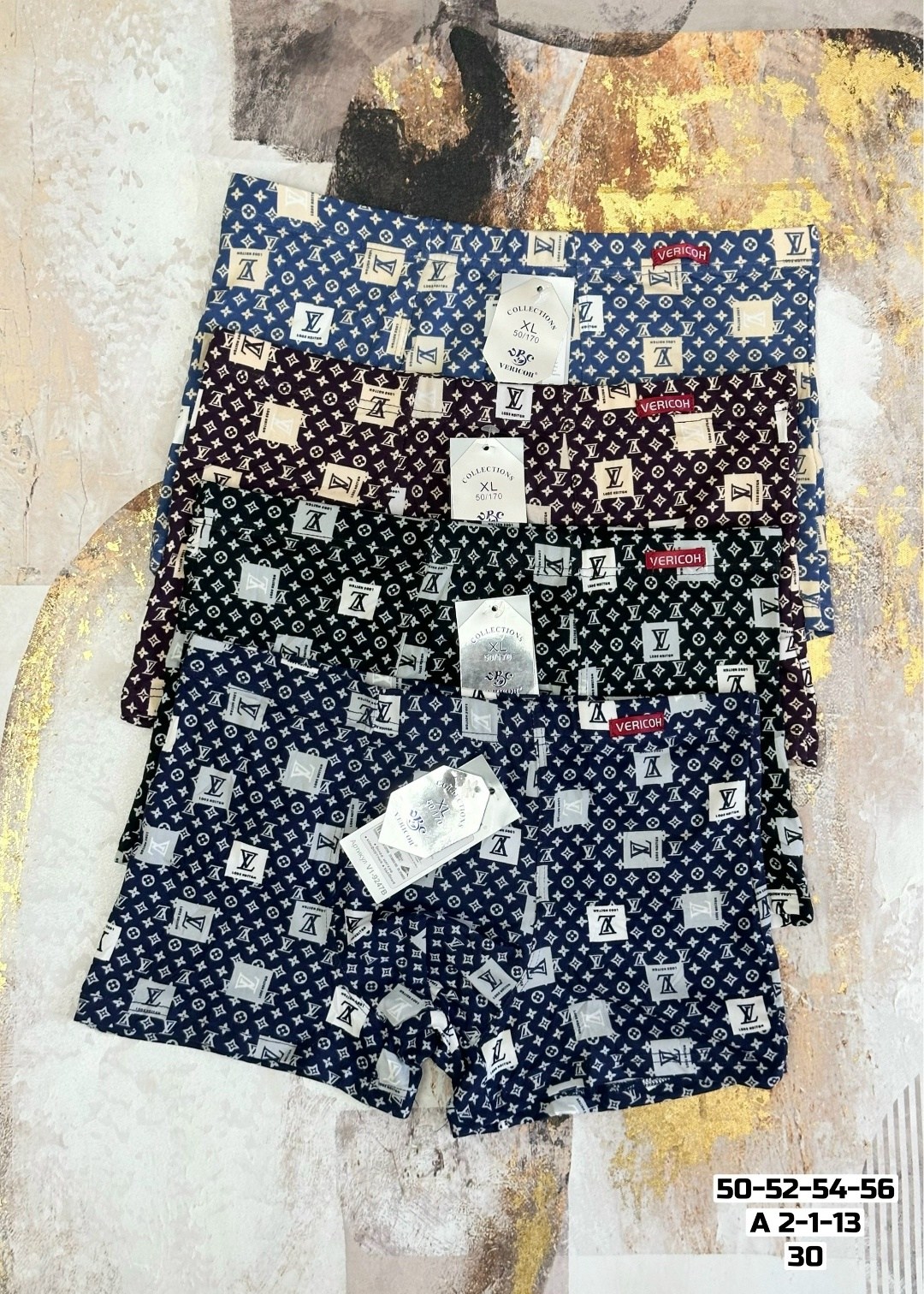 трусы мужские,комплект трусов мужских,мужские трусы-боксеры,трусы мужские семейные,мужское нижнее белье