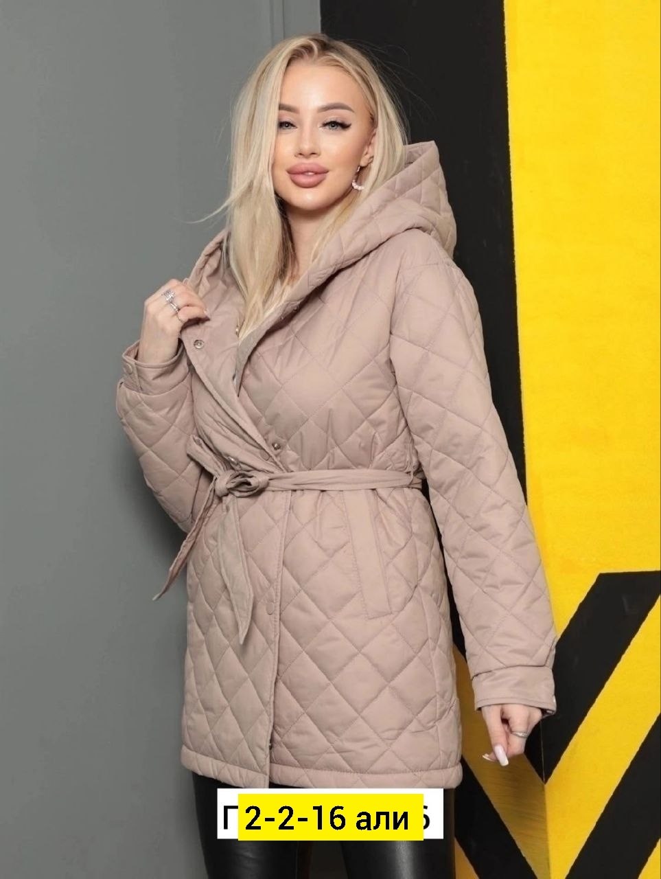 куртка удлиненная демисезонная,демисезонная куртка женская,куртки женские демисезонные стеганные из финляндии,куртка женская демисезонная стеганая,куртка демисезонная