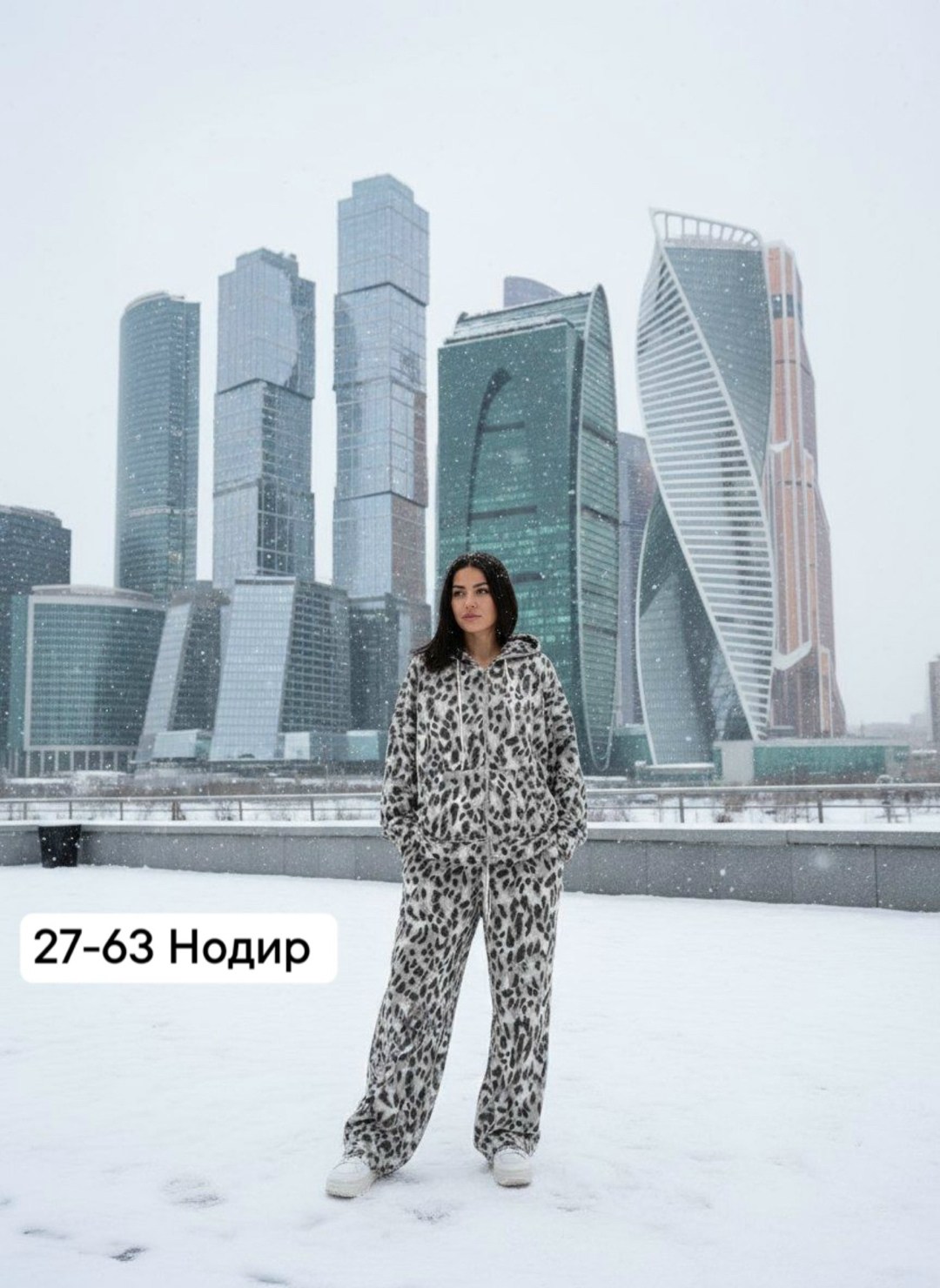 спортивный костюм теплый брючный леопардовый majiko,спортивный костюм женский теплый брючный леопардовый majiko,костюм на флисе,женские костюмы на флисе,костюм двойка леопардовый