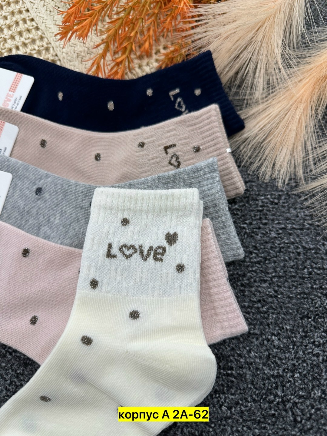 носки женские 10 пар,носки средние спортивные в горошек набор 5 пар syltan,женские носки набор 5 пар,носки женские,комплект носки женские