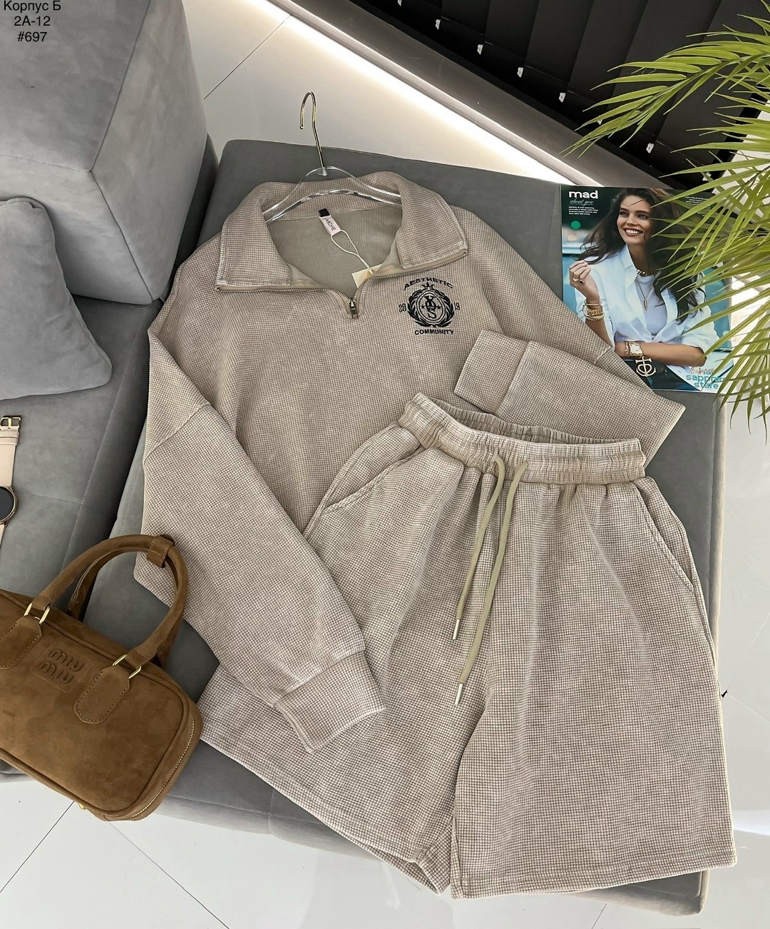 костюм brunello cucinelli,трикотажный костюм,кофта женская,брючный костюм,кашемировый костюм