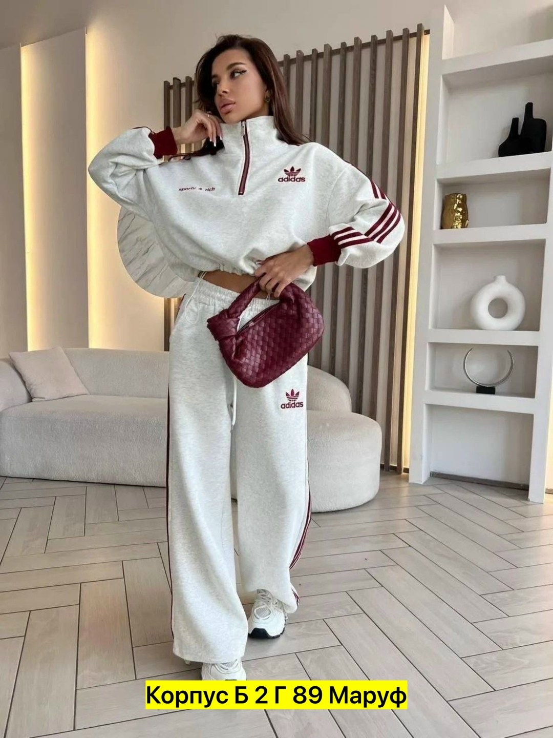 женский спортивный костюм,костюм спортивные женские костюмы,спортивный костюм,костюм женский кофта и штаны арт. 1504977,женская спортивная одежда